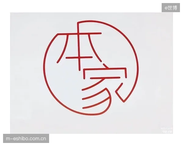 品牌对用户的单向“情感投资”已失效，建立价值共创的社区才能锁定长期忠诚