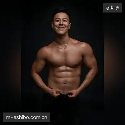 成菊